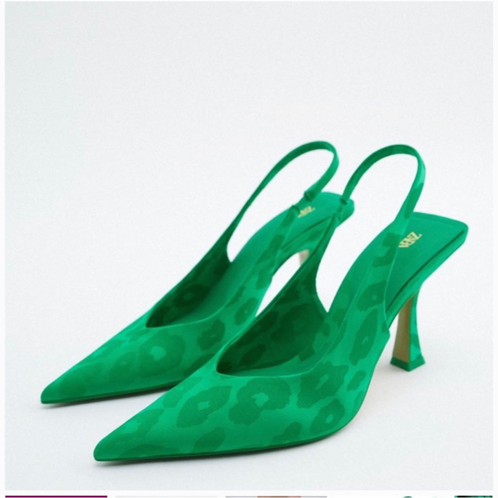 Zara Emerald Leopard Print Heels